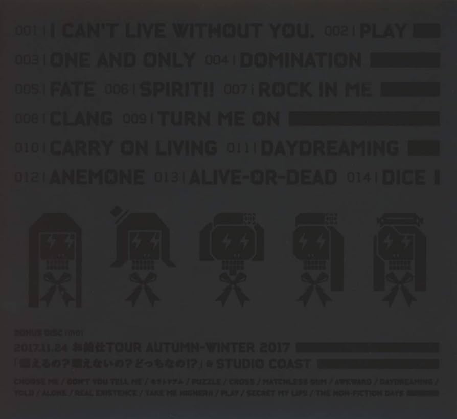 WORLD DOMINATION(初回生産限定盤B)/BAND-MAID Amazon.co.jp: WORLD DOMINATION(初回生産限定盤B): ミュージック